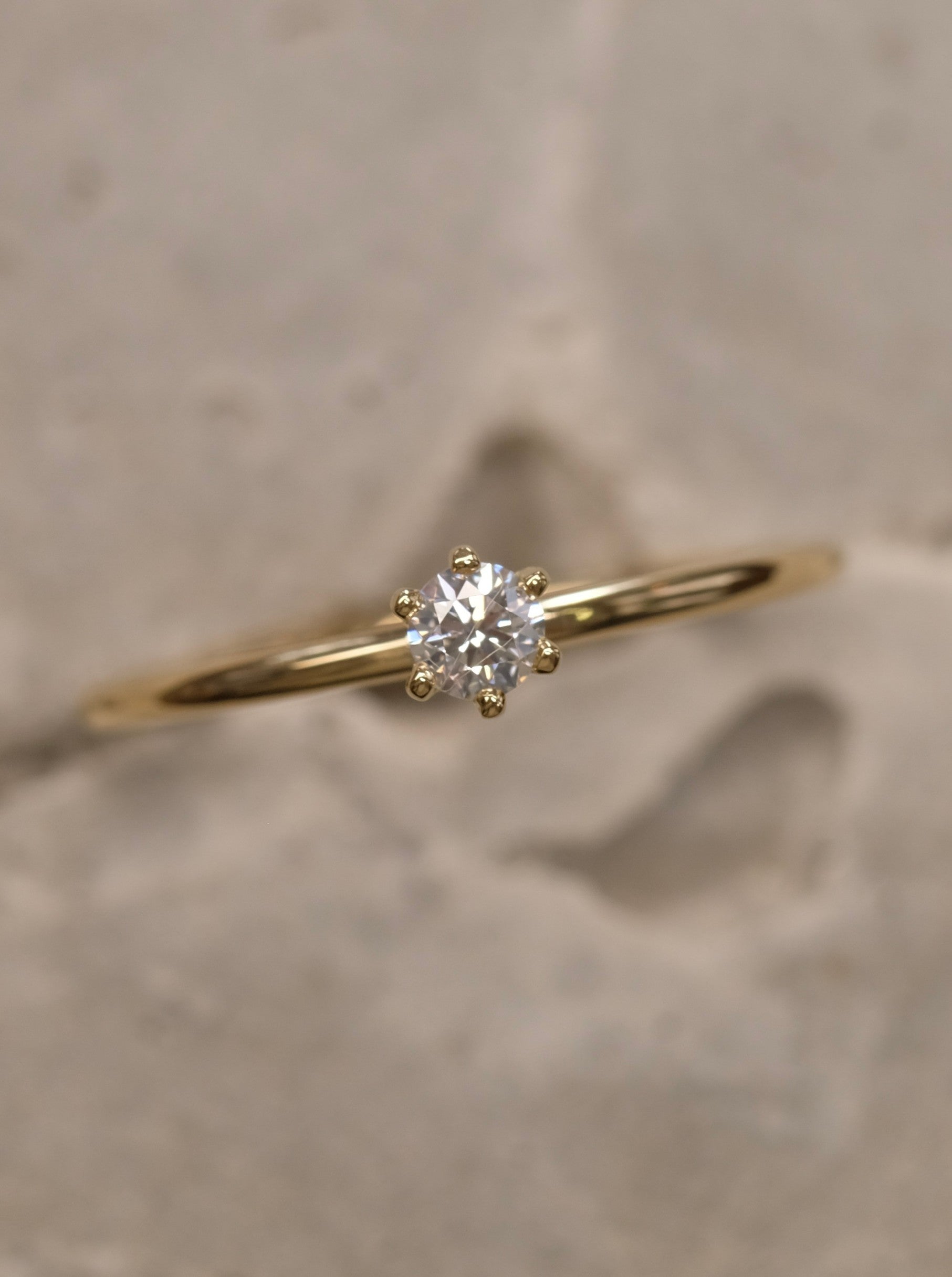 Ring 750/-Gold Brillant.