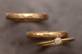 Trauringe Vorsteckring 750/-Gold Brillant